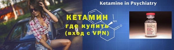 mdpv Рославль