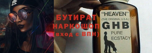 Альфа ПВП Ростов