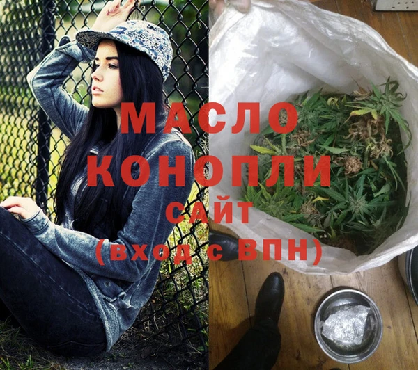 Альфа ПВП Ростов