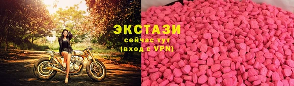 mdpv Рославль