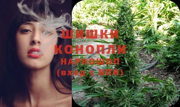 меф VHQ Аркадак