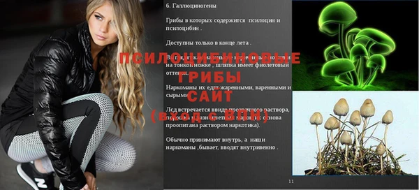 меф VHQ Аркадак