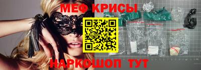 МДПВ Ликино-Дулёво