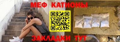 СК Ливны