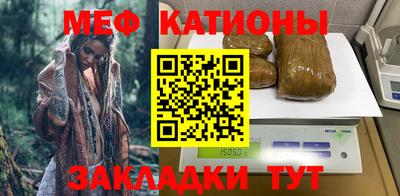 МДПВ Ликино-Дулёво