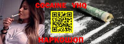 MDMA Лесосибирск