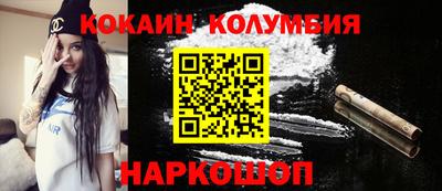 МДПВ Ликино-Дулёво