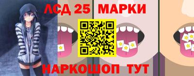 МДПВ Ликино-Дулёво
