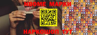 MDMA Лесосибирск