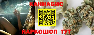 МДПВ Ликино-Дулёво