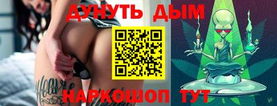 МДПВ Ликино-Дулёво