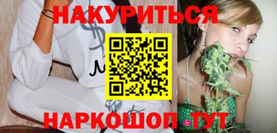 МДПВ Ликино-Дулёво