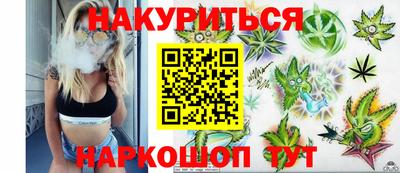 MDMA Лесосибирск