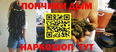 СК Ливны