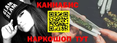 MDMA Лесосибирск
