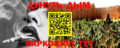 МДПВ Ликино-Дулёво