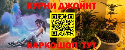 MDMA Лесосибирск