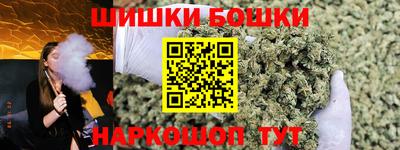СК Ливны