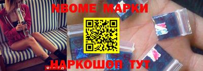 СК Ливны