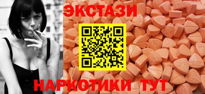 СК Ливны
