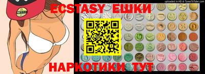 МДПВ Ликино-Дулёво