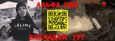 MDMA Лесосибирск