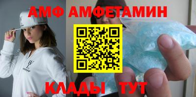 СК Ливны