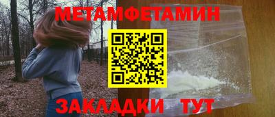 MDMA Лесосибирск