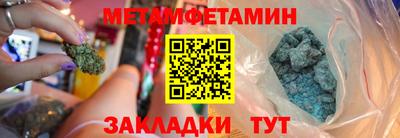 МДПВ Ликино-Дулёво