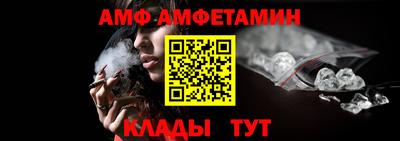 МДПВ Ликино-Дулёво