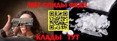 СК Ливны