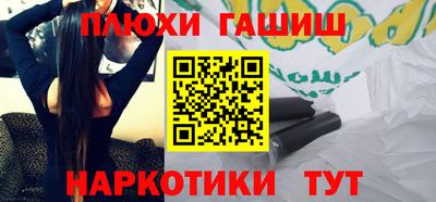 МДПВ Ликино-Дулёво
