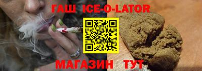 MDMA Лесосибирск