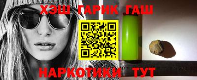 MDMA Лесосибирск