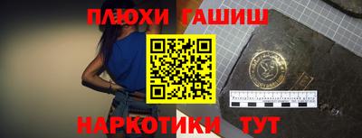 MDMA Лесосибирск