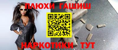 МДПВ Ликино-Дулёво
