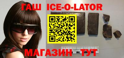 СК Ливны