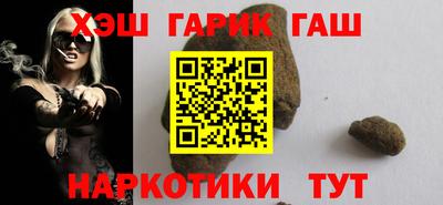 СК Ливны