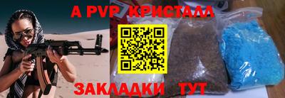 MDMA Лесосибирск