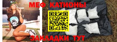 СК Ливны