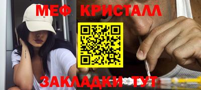 МДПВ Ликино-Дулёво