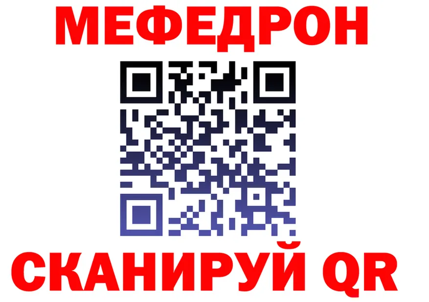 Альфа ПВП крисы CK tor это мега Чернушка