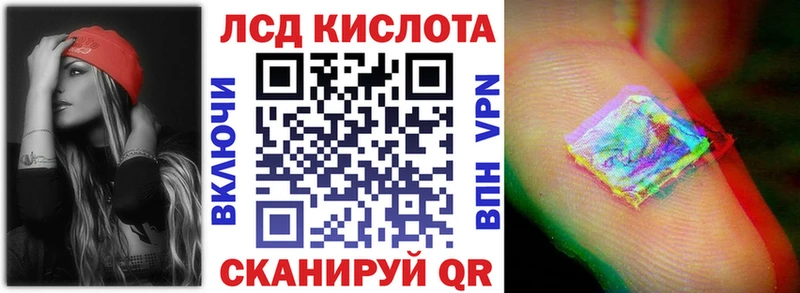 OMG сайт  Чернушка  Марки NBOMe 1,8мг 
