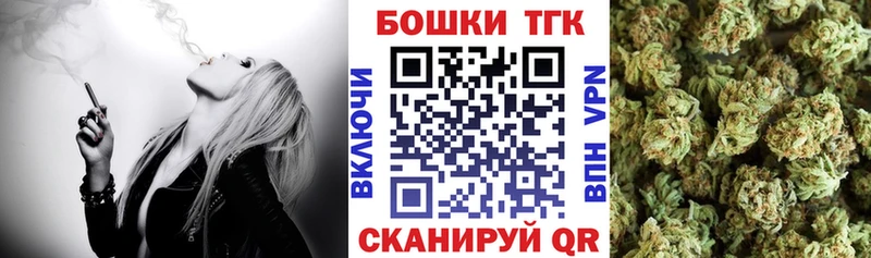 мориарти клад  Чернушка  Бошки марихуана индика 